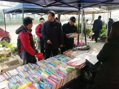 高陵区开展&ldquo;扫黄打非&rdquo;专项检查,确保春节期间出版物市场健康有序